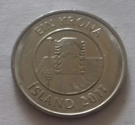 1 крона, Исландия 2011 г.