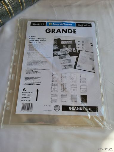Leuchtturm C4 Grand Листы для банкнот на 4 ячейки! Целая пачка 5 шт! Германия, Лёйхтурм, Leuchtturm! ВОЗМОЖЕН ОБМЕН!
