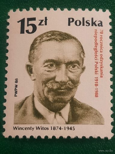 Польша 1988. Wincenty Witos 1874-1945
