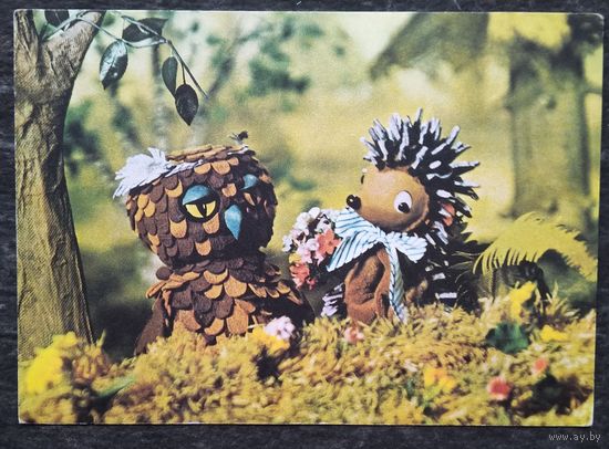 Сова и ежик. Куклы. Германия. 1970-е?. Чистая.