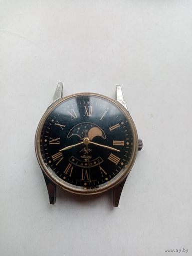 ЧАСЫ ЛУЧ КВАРЦ РБ КАЛЕНДАРЬ