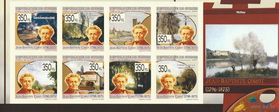 Гвинея/ искусство/ Корот 2009г