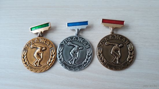 ДСО Урожай, Минская область, комплект - золото серебро и бронза - Ураджай Беларусь