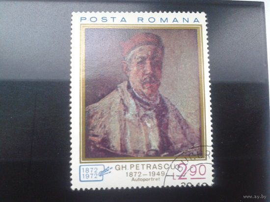 Румыния 1972 живопись