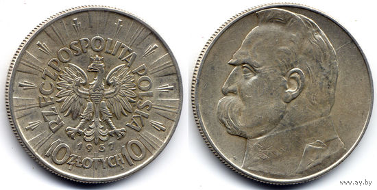 10 злотых 1937, Польша. Пилсудский. Штемпельный блеск, коллекционное состояние