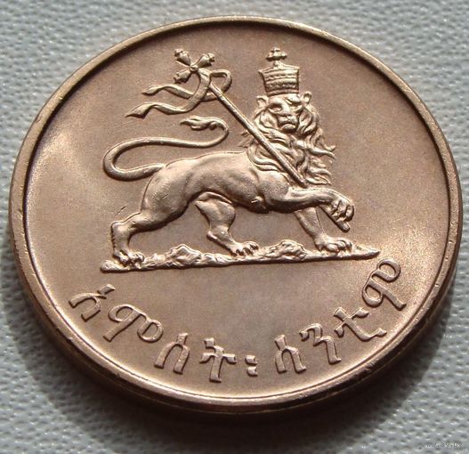 Эфиопия. 5 центов 1944 год KM#33 "Хайле Селассие"   Тираж: 219.000.000 шт