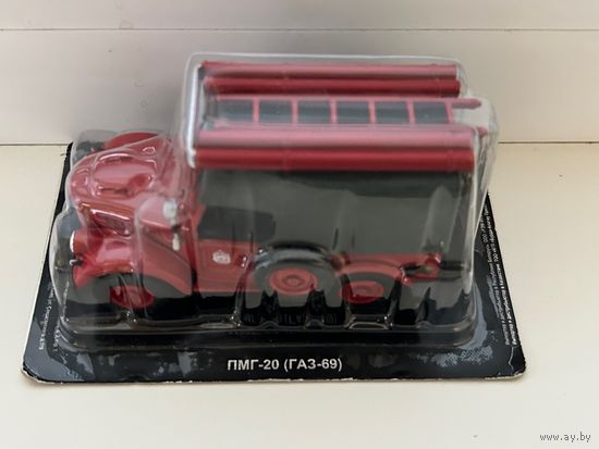 ПМГ 20" ГАЗ-69,Деагостини