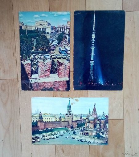 Открытки-Москва- СССР-1968-Чистые.
