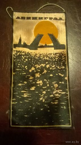 Вымпел Ленинград