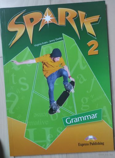 Spark 2 Grammar