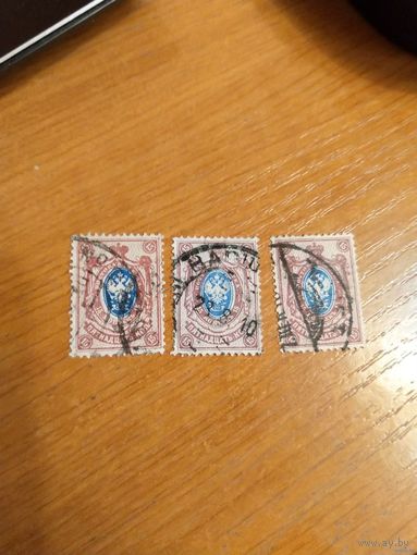 1908-22 Россия Загорский 102 разные цвета разные выпуски герб (2-2)