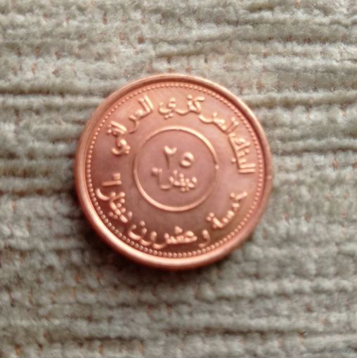 Werty71 Ирак 25 динаров 2004 динар