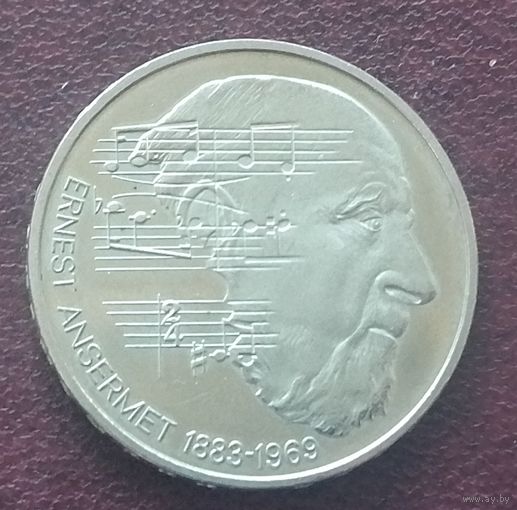 Швейцария 5 франков, 1983. 100 лет со дня рождения Эрнеста Ансерме