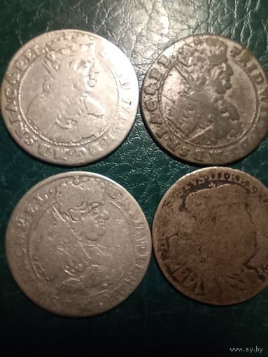 Четыре Орта