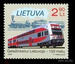 Литва 2009, (328) Железная дорога. Поезд. Паровоз, 1 марка **