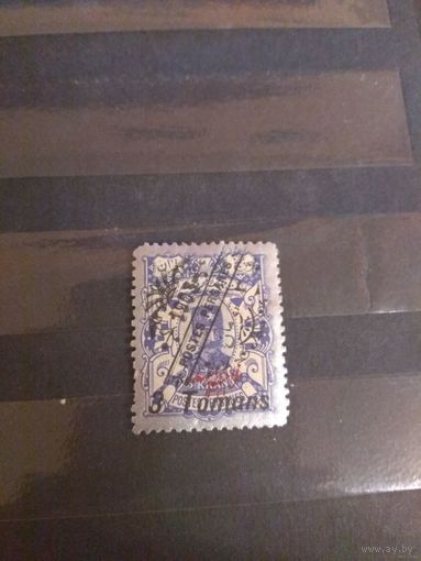 1903 Персия (Иран) шах надпечатка чистая клей наклейки (2-12)