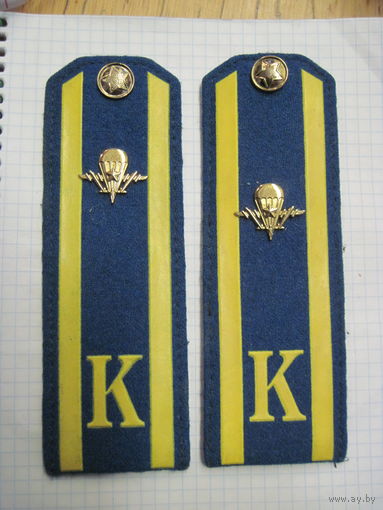 Погоны курсанта ВДВ ВС РБ. Торги!