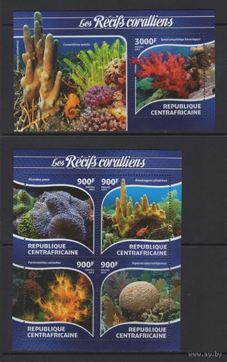 Центрально-Африканская Республика 2015** Подводный мир Кораллы