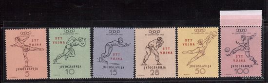 Триест-1952,(Мих.70-75) **  , Спорт, ОИ-1952