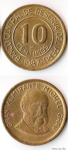Перу 10 сентимо 1987 год