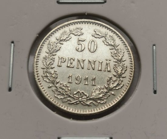 62. 50 пенни 1911 г. Серебро. С рубля