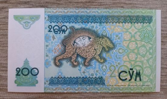 Werty71 Узбекистан 200 Сумов 1997 сум UNC банкнота