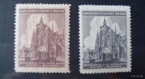 Рейх. Богемия и Моравия 1944 mi.140-141 MNH полная серия