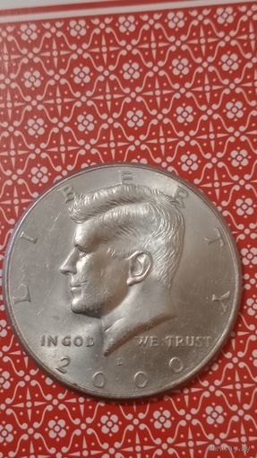 США 1/2 доллара 2000 D
