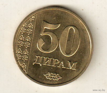 Таджикистан 50 дирам 2011
