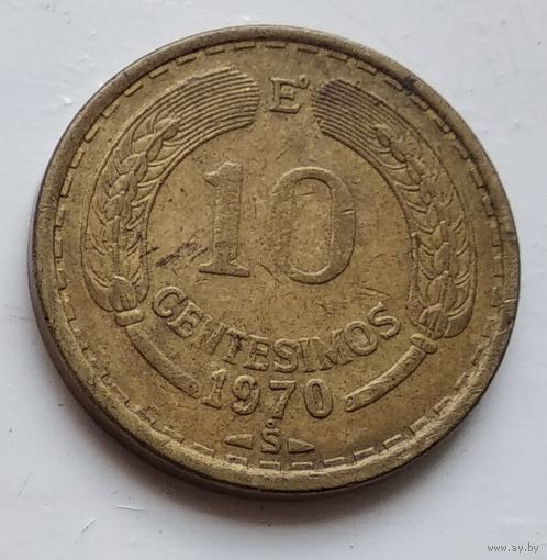 Чили 10 сентесимо, 1970 4-9-24