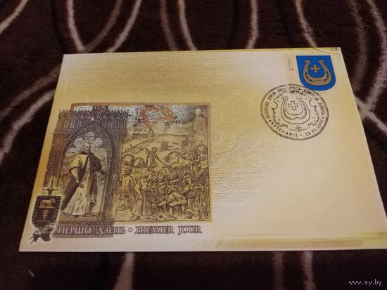 КПД 2007г. Круглае