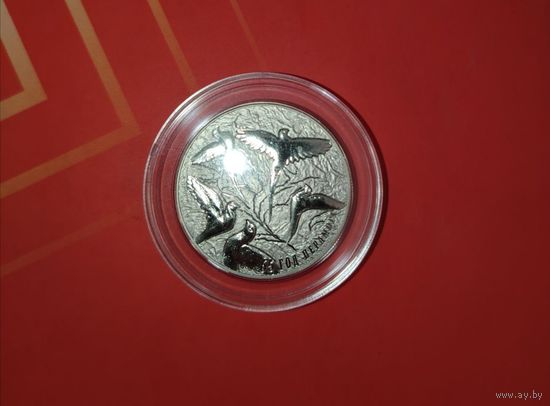 Беларусь 1 рубль, 2010 - 65 лет Победы в Великой Отечественной войне.
