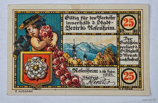 Нотгельд Германия