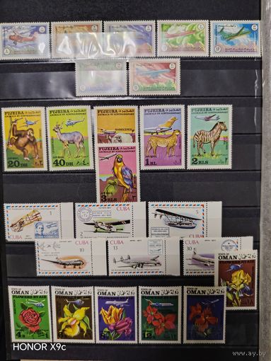 Лот чистых марок Авиации 2