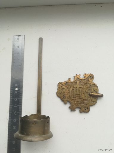 Старинные вещи, пряжка церковная, подсвечник и другое.