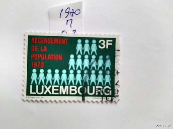 Люксембург 1970
