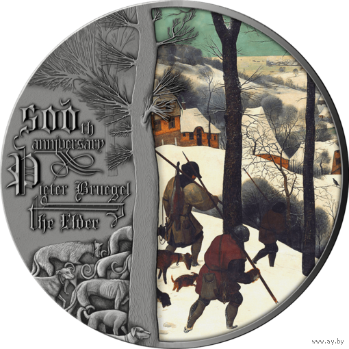 Ниуэ 5 долларов 2023г. "Охотники на снегу. 500 лет со дня рождения Питера Брейгеля". Монета в капсуле; подарочной рамке - футляре; сертификат; коробка. СЕРЕБРО 62,20гр.(2 oz).