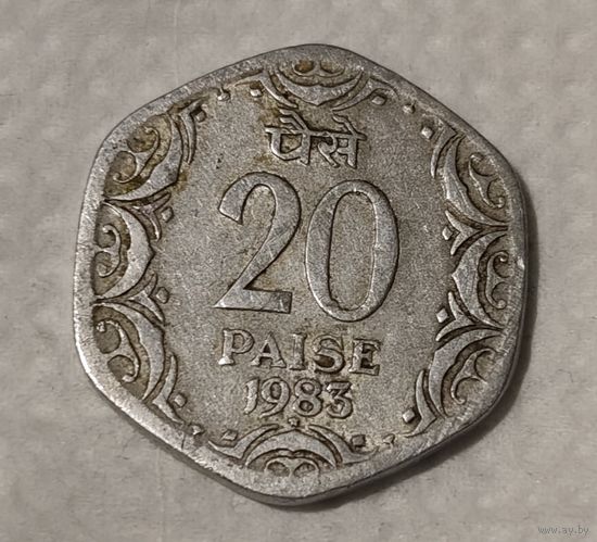 Индия 20 пайс, 1983  Хайдарабад (14-5-2)