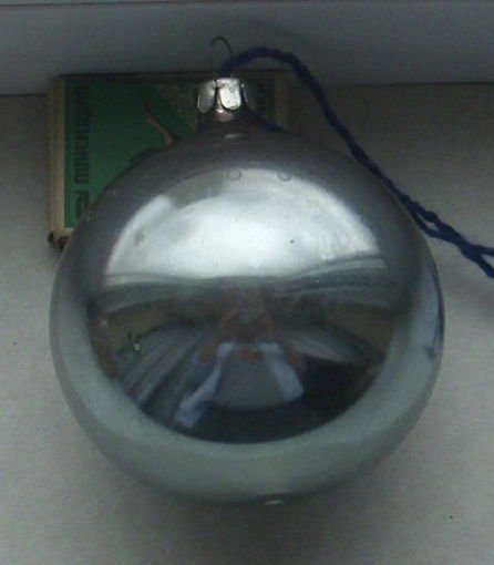 Ёлочная игрушка. О-2.