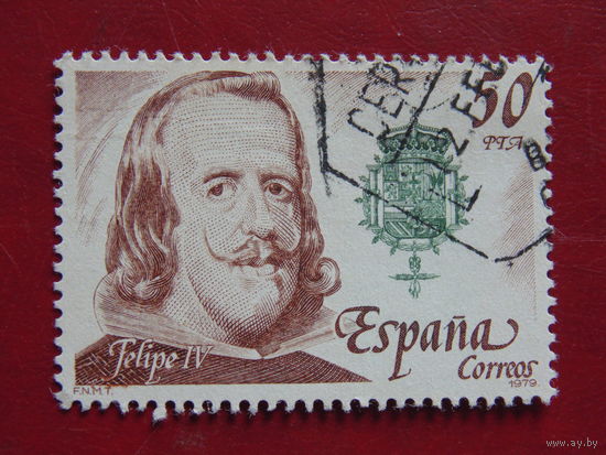 Испания 1979 г. Король Филип IV.