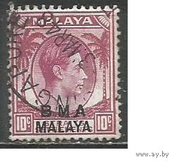 Малайя. Король Георг VI. Британская Военная Администрация. Надпечатка. 1945г. Mi#7. Лиловая.