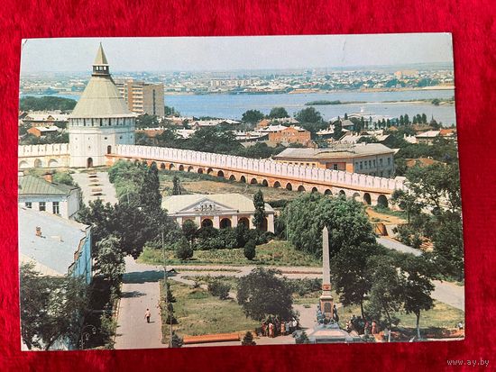 ПОДПИСАННА. АСТРАХАНЬ. КРЕМЛЬ. Фото. В. ПАНОВА. 1982 год.