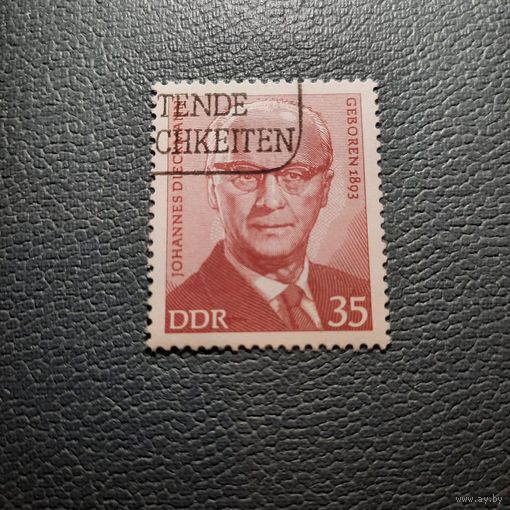 ГДР. Johannes Dieckmann