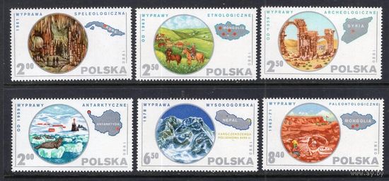 Польша 1980 **  Научные экспедиции\\Н