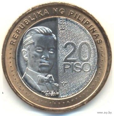 Филиппины. 20 писо 2020 г.