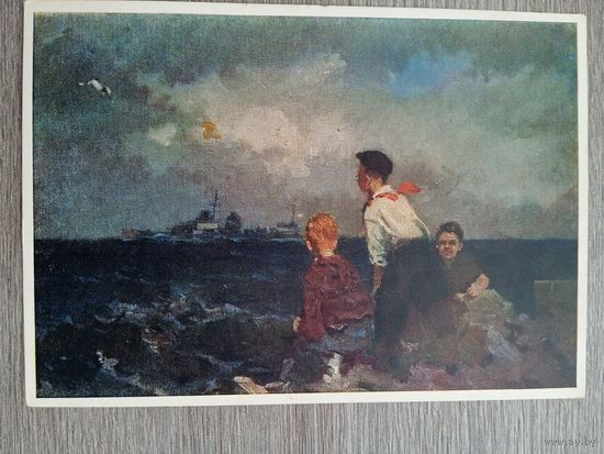 1954. пионеры. Лыков. Мальчики у моря