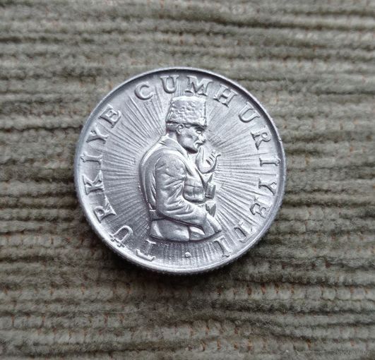 Werty71 Турция 10 лир 1981 Блеск