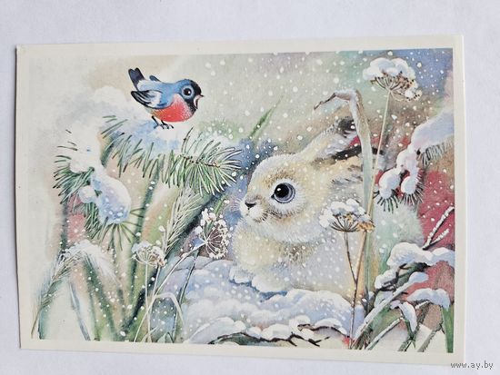 Жебелева 1988 С новым годом