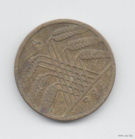 Германское Государство (Веймарская Республика, Германия). 10 рейхспфеннигов 1925 А (Берлин, Свободное Государство Пруссия).