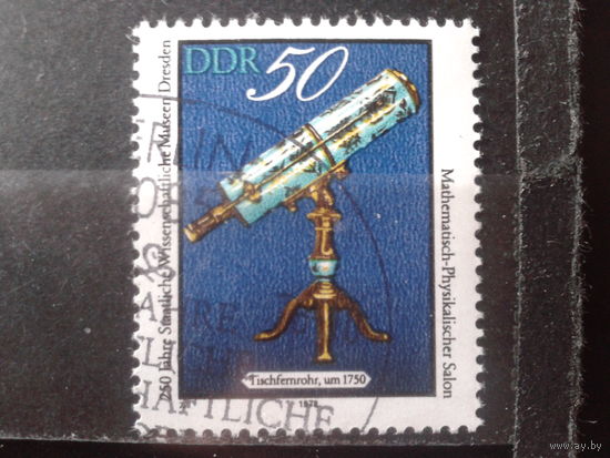 ГДР 1978 Телескоп 1750 г. Михель-4,5 евро гаш